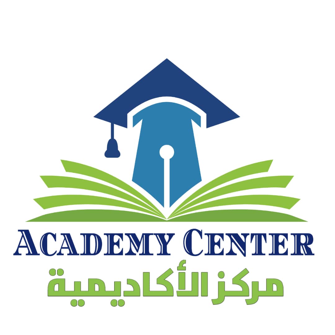 توقيع اتفاقية تعاون بين مجموعة سما دروب للدراسات والاستشارات والتطوير العلمي ومركز الاكاديمية في سوريا