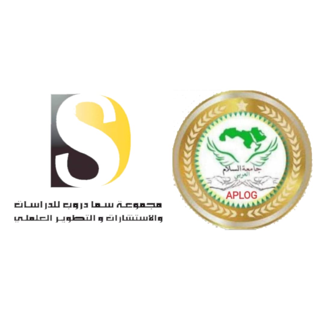 بهدف تعزيز الشراكة وتطوير العلاقات تم توقيع اتفاق تعاون بين مجموعة سما دروب للدراسات والاستشارات والتطوير العلمي وجامعة السلام العربي