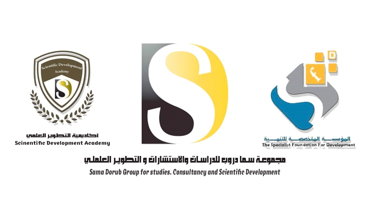 مشاريع الشباب الريادية الابداعية2023  تتقدم أكاديمية سماء الابداع للدراسات والاستشارات والتطوير العلمي والمؤسسة المتخصصة للتنمية بأطيب التحية والتقدير، وتعتزم اطلاق مسابقة عربية ودولية للعام 2023 بهدف تشجيع المشاريع الريادية الابداعية للشباب وتطويرها،